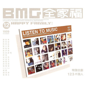 国产清纯女高中生被c
