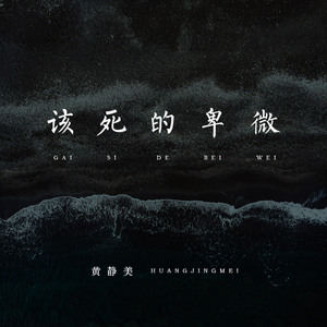 最刺激的乱岳合集
