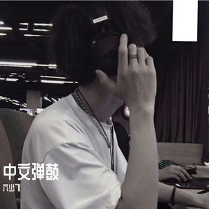 欧美猛男军人Gay巨大杂志
