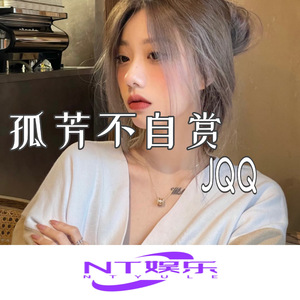 张津瑜张开腿让我❌了一夜
