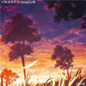 日本做爱黄色视频
