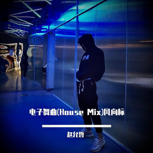 黑人和女人的肛交视频
