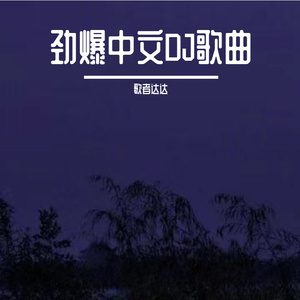 国产在线观看福利片
