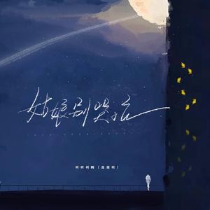 好湿好紧好痛a级是免费视频
