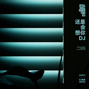 张津瑜张开腿让我❌了一夜
