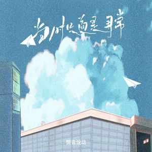 欧美亚洲小说图片图专区
