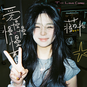 柏欣彤学生装沙发上在线播放
