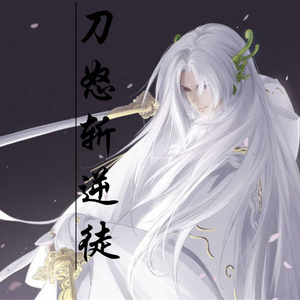 中国男人私㊙️Gay视频
