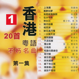 老婆和狗哪个了
