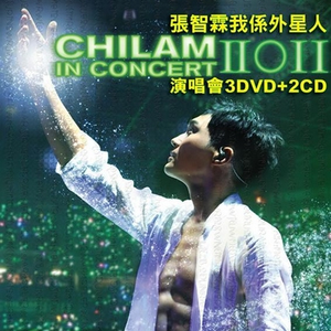 变态口味重另类A片HDxxxx╳╳性咬大全
