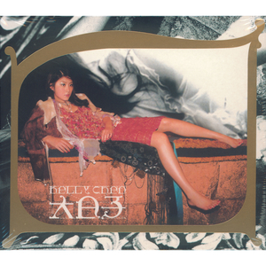 乃万官方网站入口
