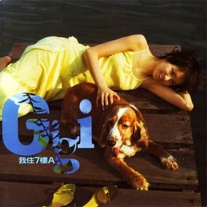 久草视频免费播放
