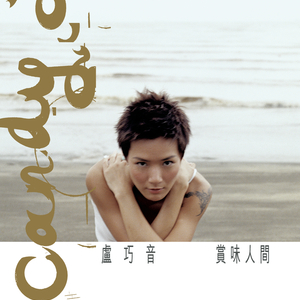 青娱乐福利在线2
