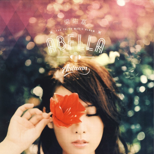 啊啊啊邪恶黄色小仙女
