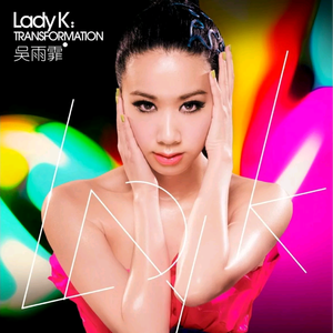 乃万官方网站入口
