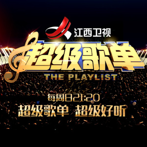 一寸一寸挺进杨幂深处
