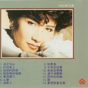 两男一女舔下面的视频户外免费
