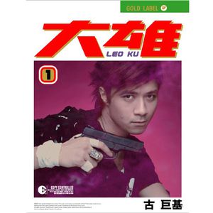 亚洲AV高清在线观看不卡
