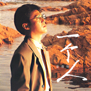 中国美女A级片视大全部
