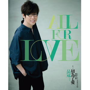 张津瑜张开腿让我❌了一夜
