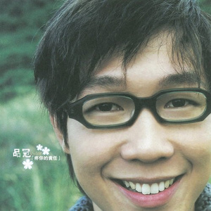 推特极品尤物▌Exhib▌
