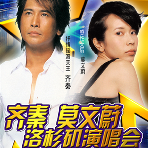 爱莉希雅奶水被挤得到处喷H
