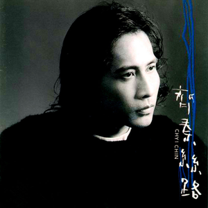 欧美XXXXX性内射
