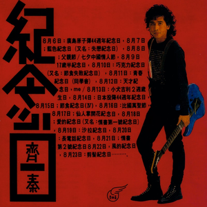 想和老婆做爱免费视频
