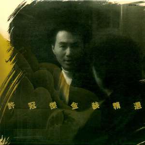 欧美人妻双飞一区二区视频
