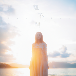 无码免费婬AV片在线观看
