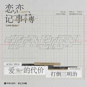 欧美XXXXX性内射
