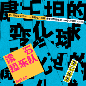 啊啊啊邪恶黄色小仙女
