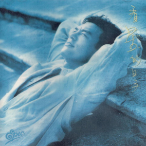 二次元全祼❌㊙️动漫
