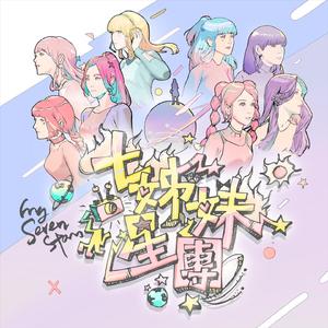 青娱乐福利在线2
