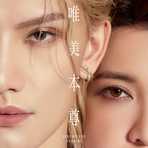 日韩黄色一级片
