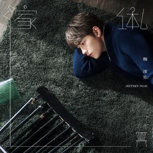 裸体动漫美女自慰
