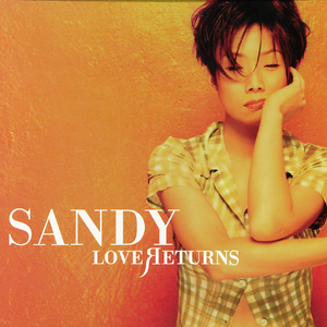 武藤兰あさかわ无码流出
