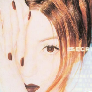 好湿好紧好痛a级是免费视频
