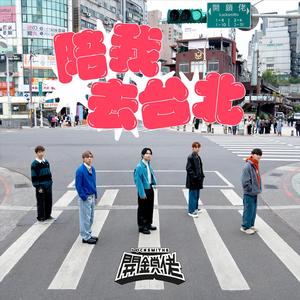 中国明星XXXⅩ性裸交
