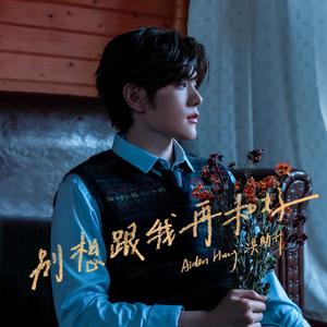 幽香儿媳妇系列小说
