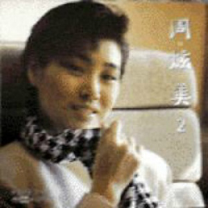 车里被䅤的最深的一天bl
