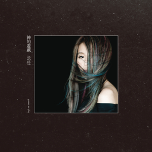 人体裸体BBBBB欣赏
