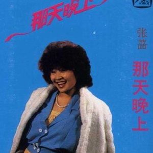 极品人妻3p系列
