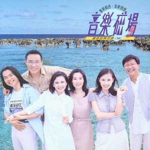 啪啪啪啪啪视频
