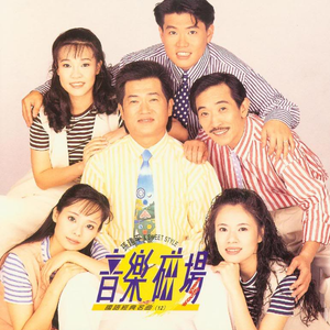 壮男农民工的大粗鳮1
