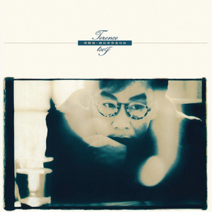 911柚子猫盛世容颜小僵尸
