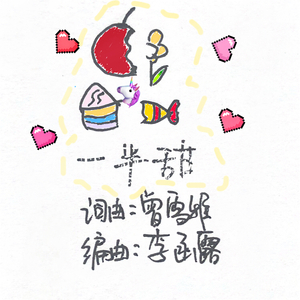 啪啪啪啪啪视频
