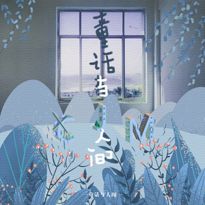 精品国产三级在线观看
