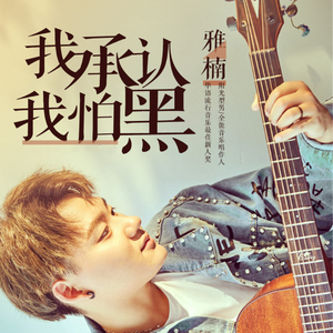 日本很黄的吸乳A片App
