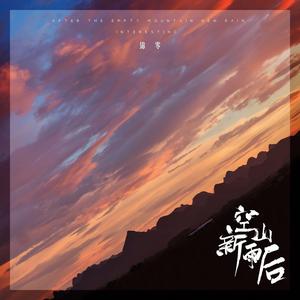 av无码中文字幕
